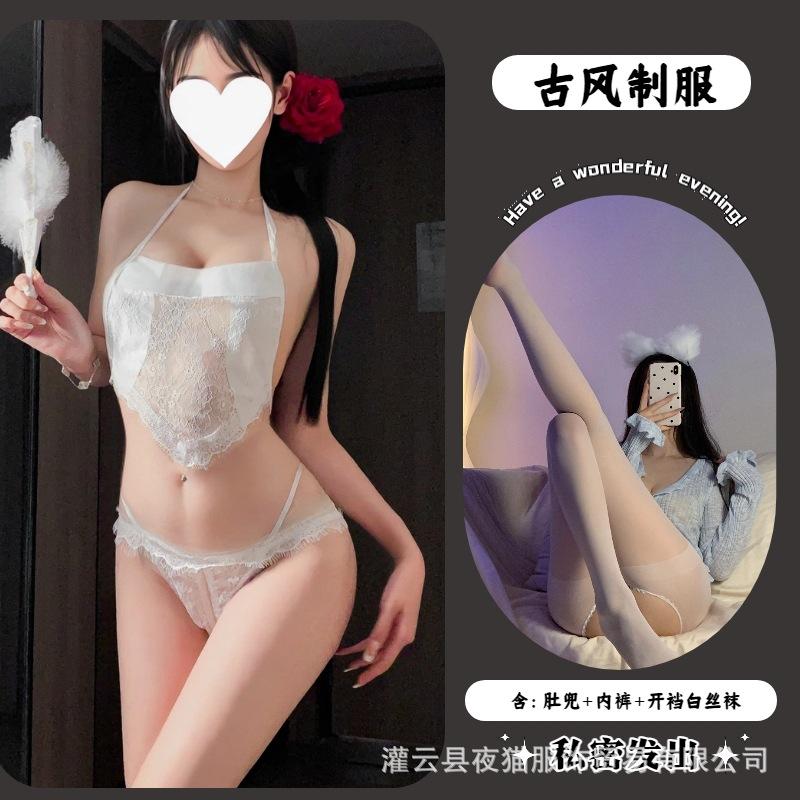 Night cat antique belly pocket erotic underwear retro pure desire sexy lace hot open crotch panties free uniform set
