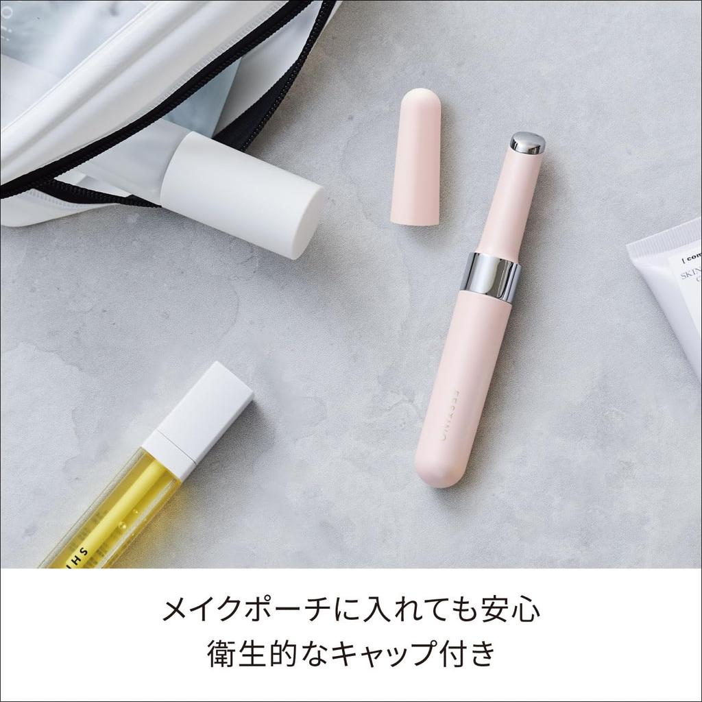 Festino Rechargeable Facial Hot Treatment SMHB-023 FESTINO (White)