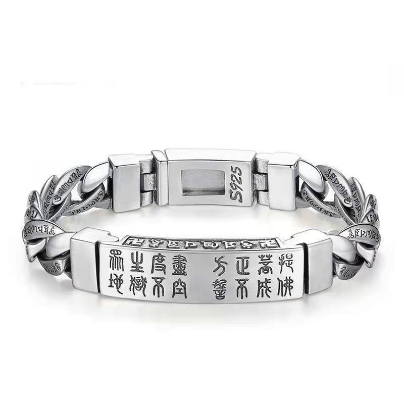 Light Luxury Six Character Mantra Buckle Bracelet Trendy Retro Chain Men's Trendy Buckle Accessory