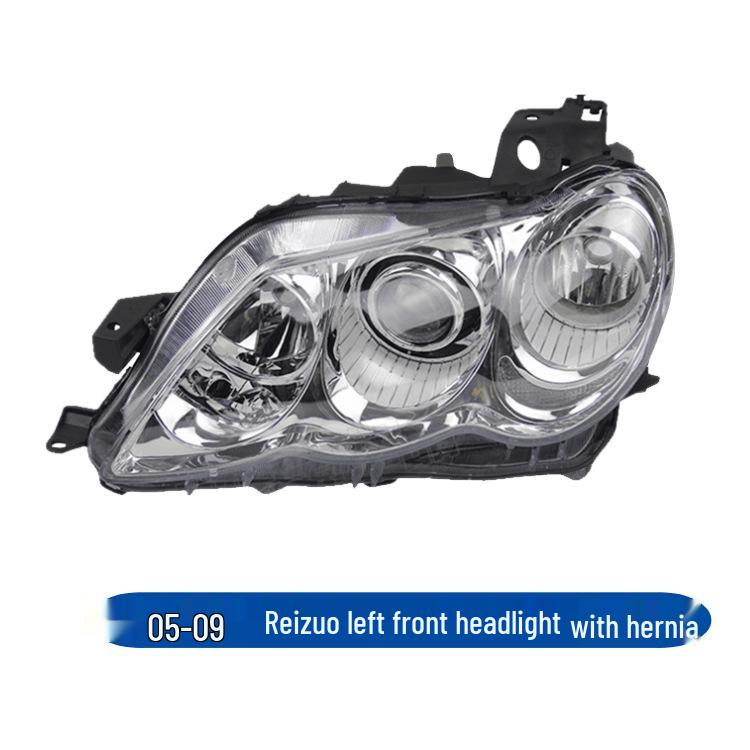 

Compatible Xenon Lamp Cover for Toyota Reiz Headlights (2005-2017) Single Pack