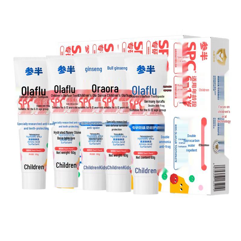 Cenban Children s Peach Olaflur Toothpaste