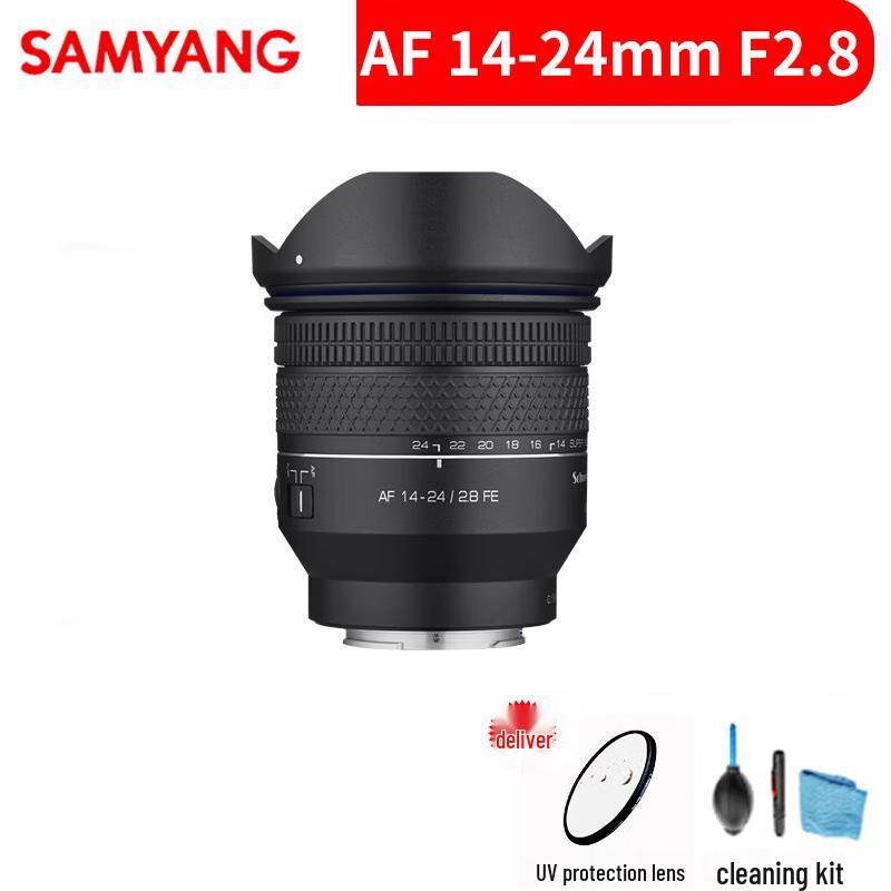 Samyang AF 14-24mm F2.8 Ultra-Wide Zoom Lens