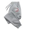 Mens Winter Japanese Anime 2D Print Sweatpants - Warm Comfort