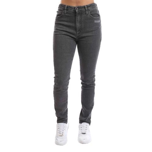 Off White Womens/Ladies Corporate Skinny Jeans