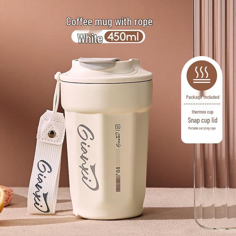 Portable Insulated Coffee Travel Mug 450ml