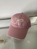 Wind sweet embroidery bow baseball cap children spring and summer versatile sunshade sunscreen cap
