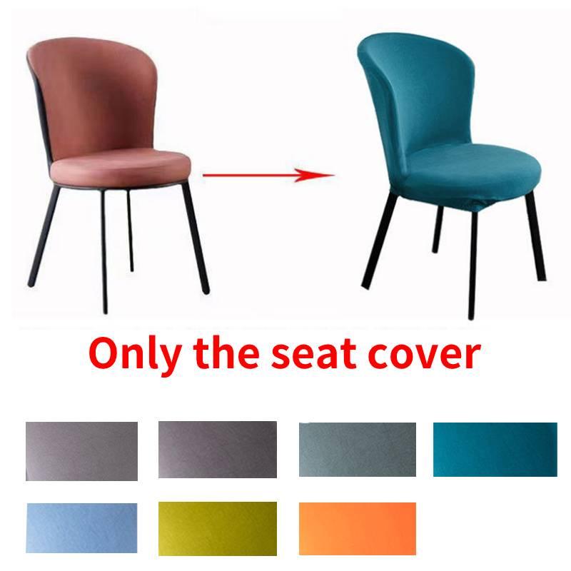 Modern Minimalist Milk Silk Elastic Round Chair Cover For Dining Table