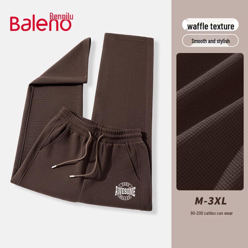 Pánské ležérní kalhoty širokých nohavic s vaflovým úpletem Baleno