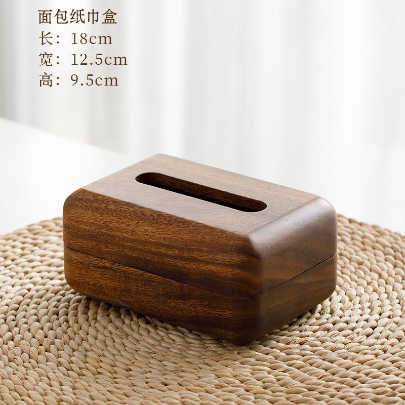 Solid wood tissue box simple household paper box Hotel table desktop living room wooden paper box
