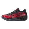 Puma All Pro Nitro Fashion Versatile Trendy Comfortable Lightweight Low-Top Basketball Shoes Men Sneaker Red 311357-01
