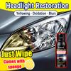 Nano Penetration Universal Car Headlight Repair Cream, Anti-yellowing Aging Scratches Repair Polishing Care Agent