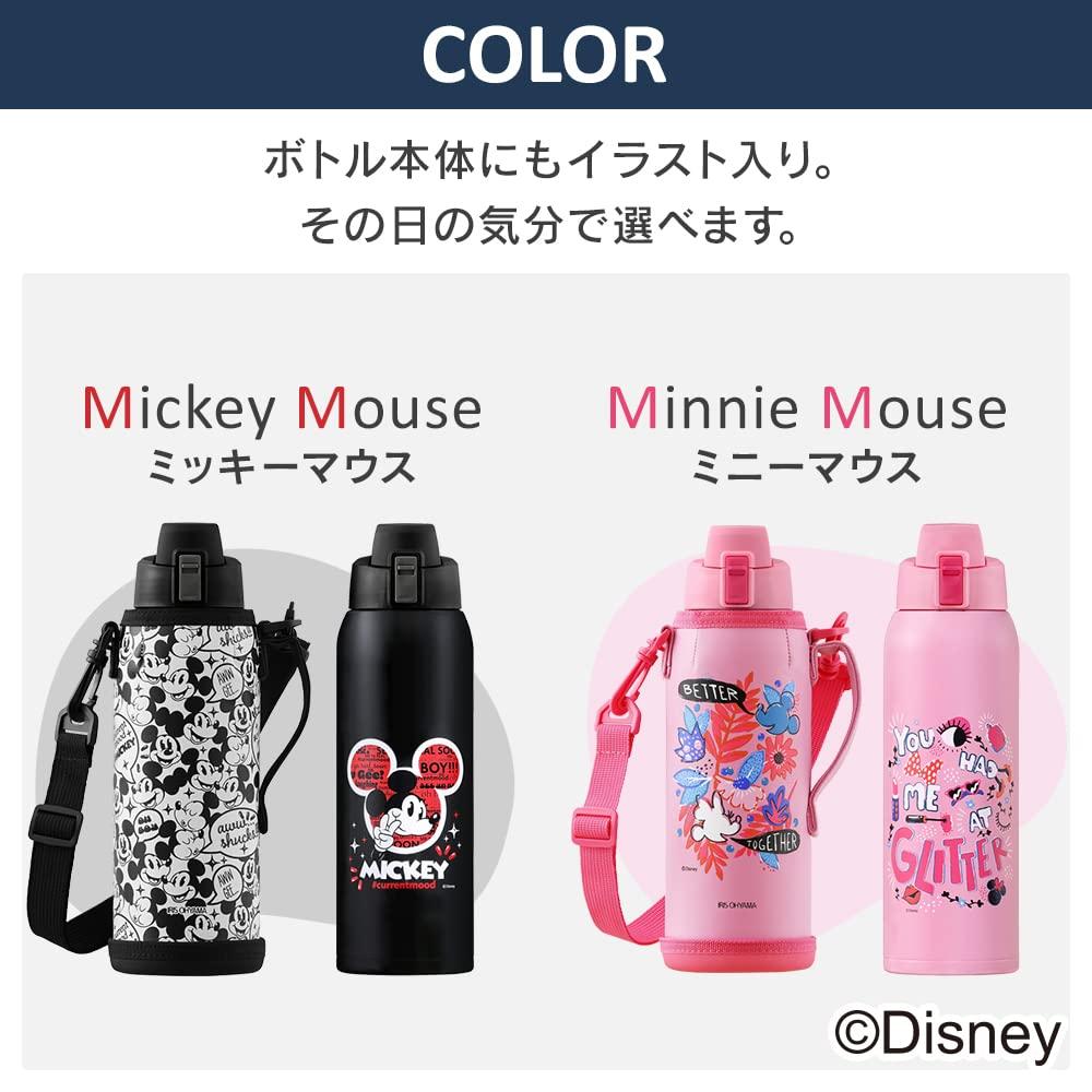 Iris Ohyama Water Bottle for Children Kids 1000ml Mickey One Touch Direct Drinking Cold Storage Disney Vacuum Insulated Keeps Cold for 6 Hours