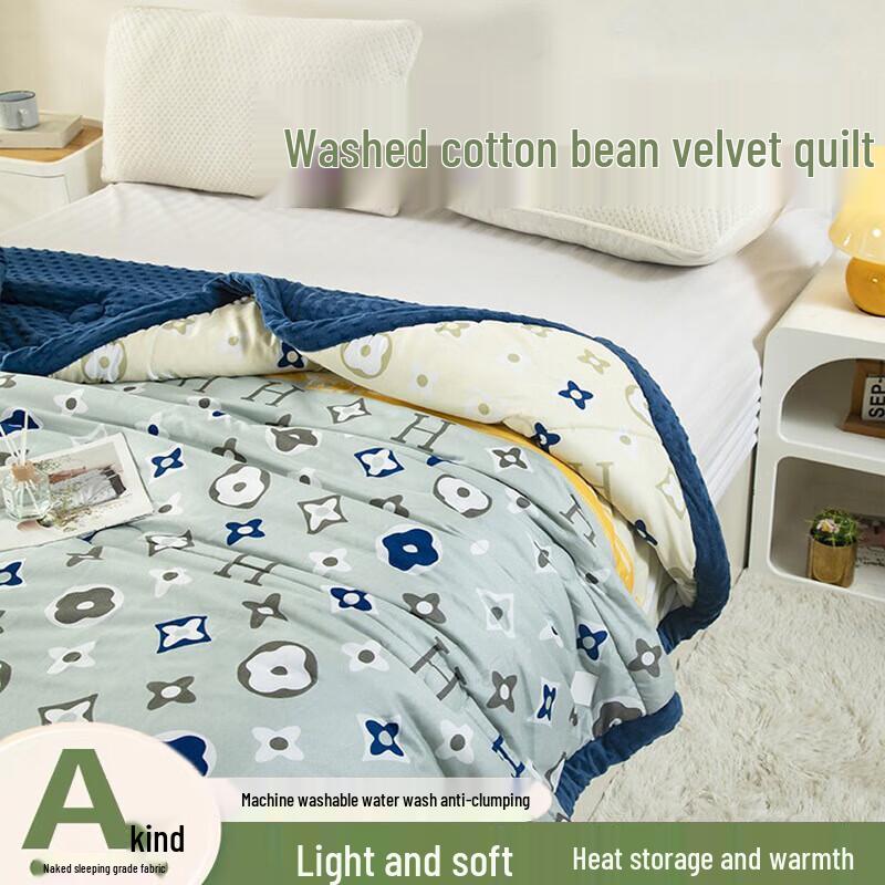 Jushuan Washed Cotton Milk Fleece Soy Fiber All-Season Quilt