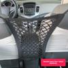 Car Mesh Pocket Seat Storage Elastic Mesh Pocket Car Storage Mesh Bag, Seat Storage Bag Car Supplies