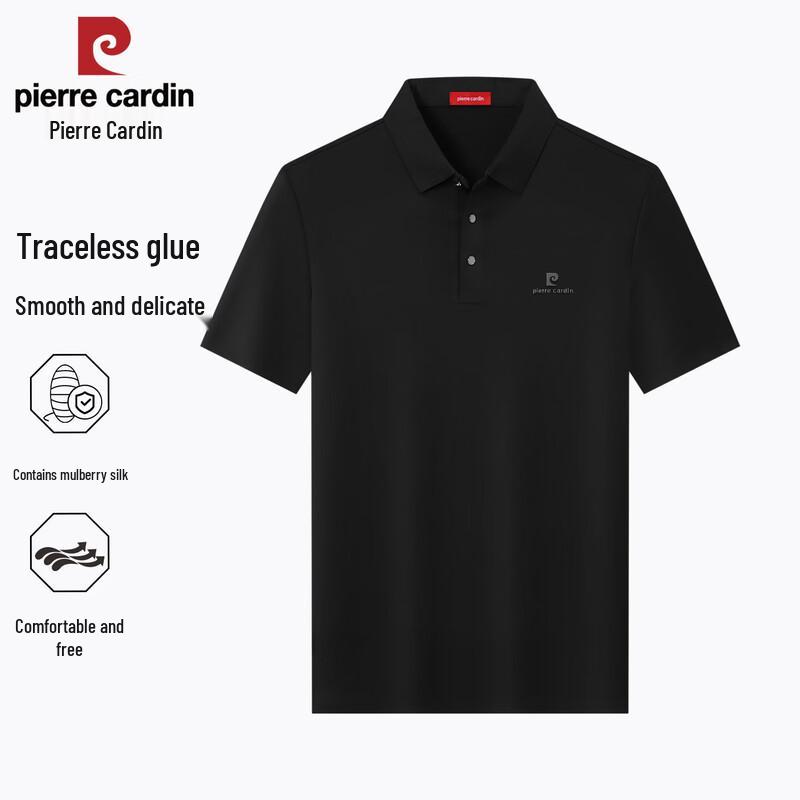 

Pierre Cardin Men s Silk-Blend Seamless Short Sleeve Polo Shirt XL