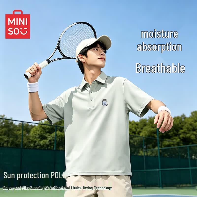 Мужская быстросохнущая футболка-поло MINISO XL