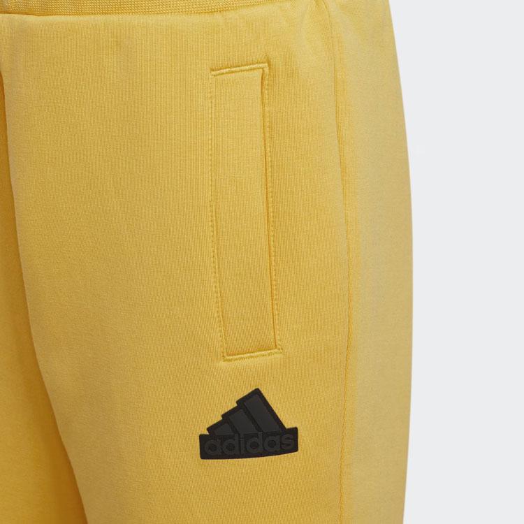 Kids' Adidas Knitted Sweatpants Sunlight Yellow IQ1338