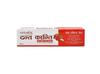 Fresh Active Gel Toothpaste - Deep Fresh Breath, Healthy Gums, Strong Teeth Patanjali Dant Kanti
