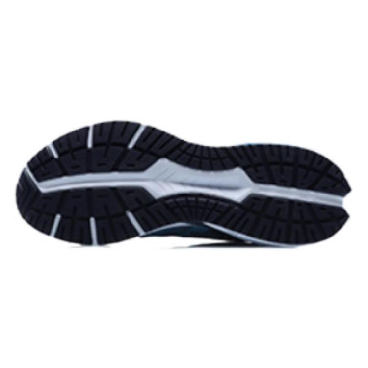 Li Ning Fabric Cushioning Slip Resistant Abrasion Resistant Low Top Running Shoes Men's Night Blue ARSS053-1