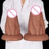 Giant Soft Silicone Simulation Penis Dildo  Male And Female Anal Masturbation Device  Adult Sexual Product