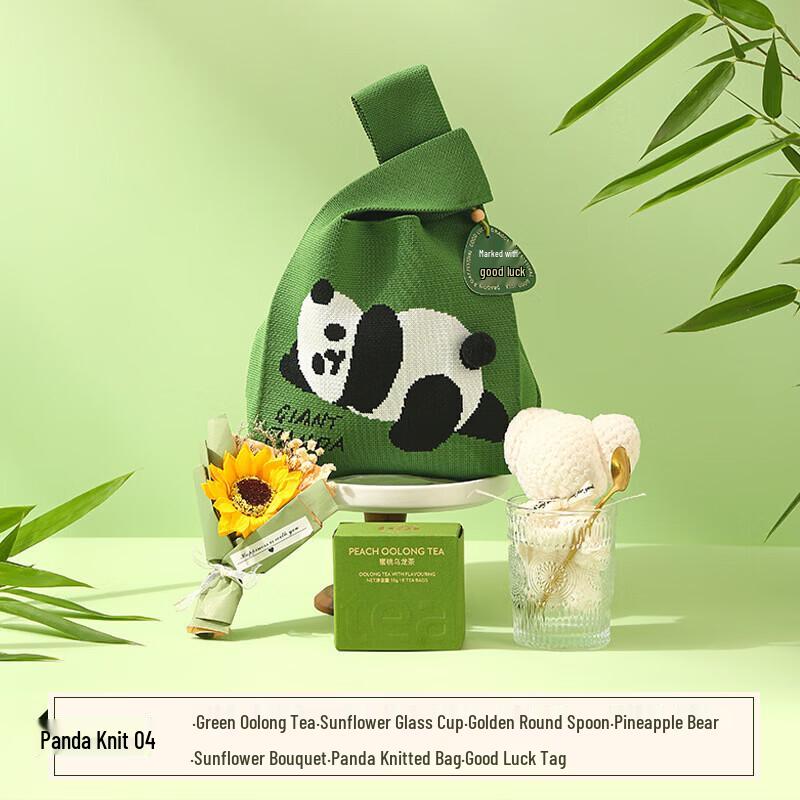 Dragon Boat Festival Glass Cup & Sachet Gift Set