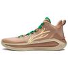 LiRen 3 'Christmas Beige' Men's ABAS091-5