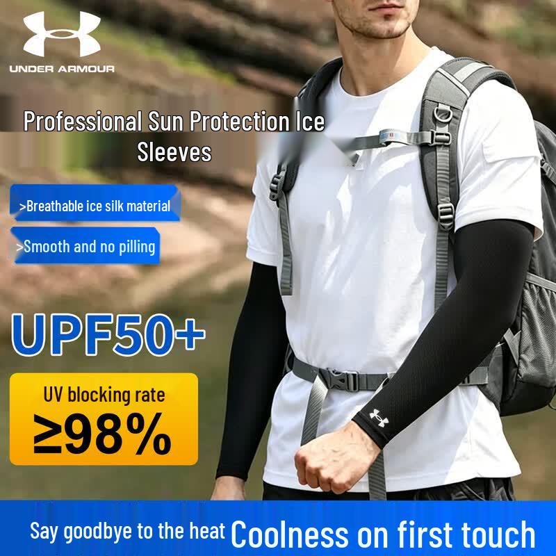 Under Armour UV Protection Sports Arm Sleeves XL чёрный