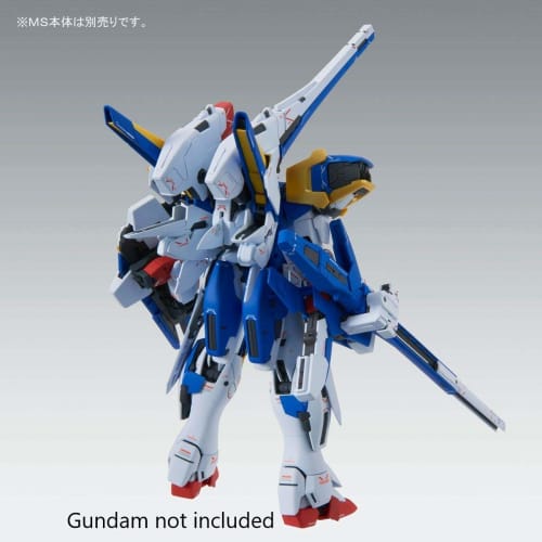 MG 1/100 Assault Buster Expansion Parts for V2 Gundam Ver. Ka