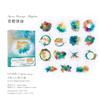 30 pcs/pack Watercolor splashes Style PET Stickers Adhesive Diy Hand Account Diary Album Scrapbooking Junk Journal Supplies