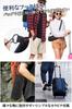 Lightweight Folding Chair Belt and Nokitobu Outdoor Camping Folding Camping Easy To Queue Perfect for In Line X [with 3-way Carry] Chair, Chair,