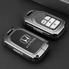 2025 New Guangqi Honda Haoying Special Key Set 21-24 Luxury Edition Car Premium Metal Shell Buckle IP8