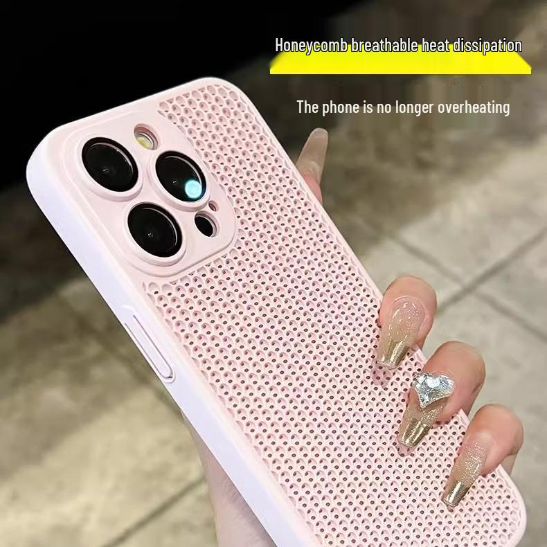 Ultra-Thin Black Heat Dissipation Protective Case for iPhone 16 Pro Max