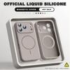 For Magsafe Liquid Silicone Phone Cases For iPhone 17 16 15 14 13 12 Pro Max 16 Plus Air Case Magnetic Wireless Charging Cover