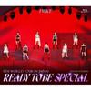 TWICE 5. WELTTURNÉE 'READY TO BE' in JAPAN SPECIAL (Blu-Ray)
