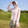 UPF10+ Ice Silk Sun Protection Shirt Unisex 1011 Summer Outdoor UV Protection Breathable Loose Skin Jacket