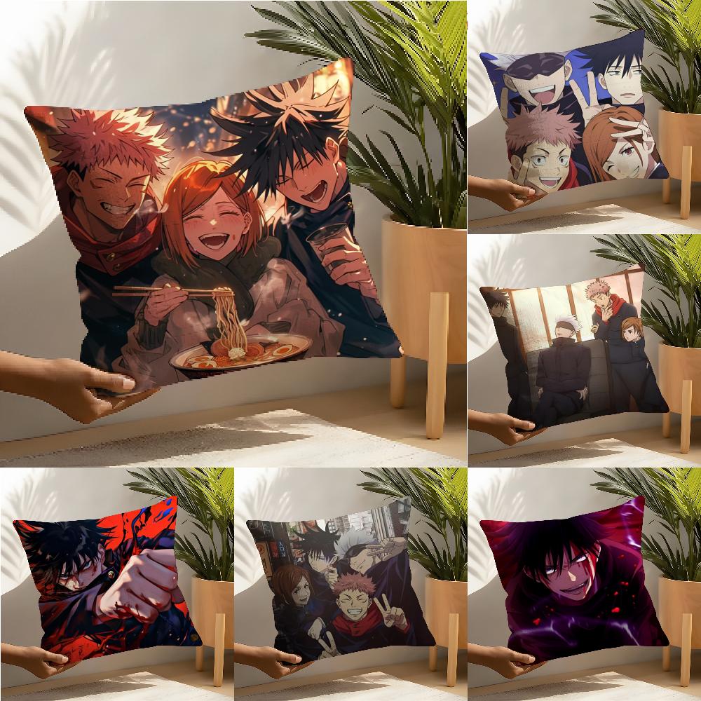 Jujutsu Kaisen Pillow Case Linen Cushion Covers For Decorative Sofa Home Pillows Case Car Chair Pillows Cases
