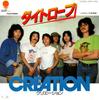 7inch Record CREATION - Tight Rope WTP17290 EAST WORLD 1982 Japan Japanese Pop/Rock Used