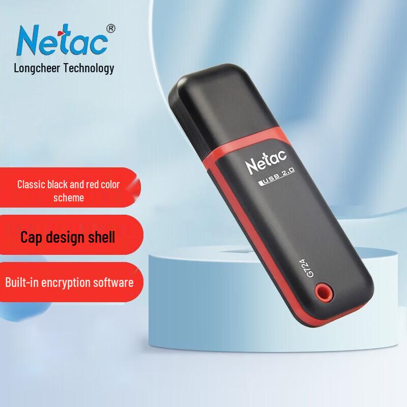 Netac G724 Classic Cap USB Flash Drive
