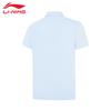 Li-Ning Men's Polo Shirt LW247-3