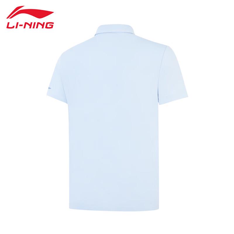 

Li-Ning Men s Comfortable Athletic Short Sleeve Polo Shirt LW247 4XL
