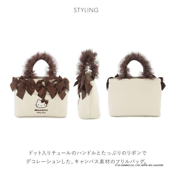 SNIDEL HOME Hello Kitty Frill Bag HELLO KITTY SNIDEL HOME(SX-Saxophone, Free)