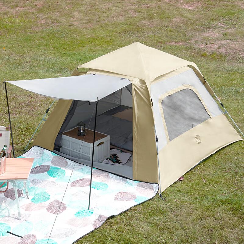 Jingdong Zhizao Outdoor Camping Tents