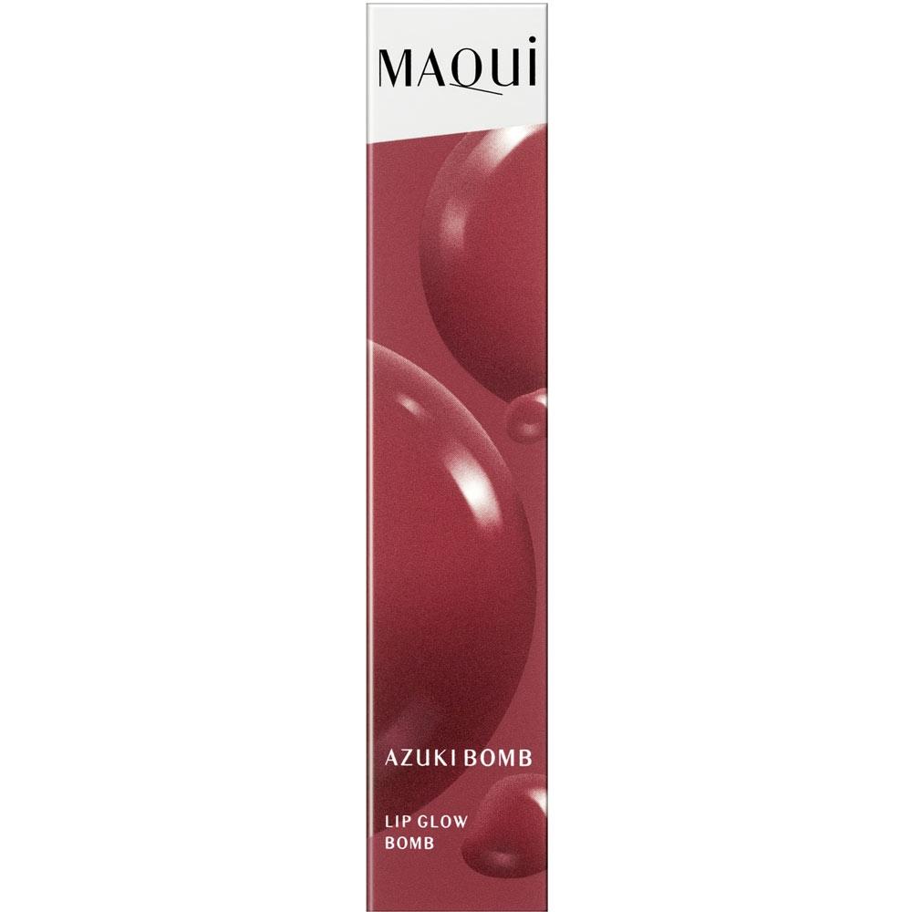 

Maciar Tulip Glow Bum Rs515 5g Shiseido