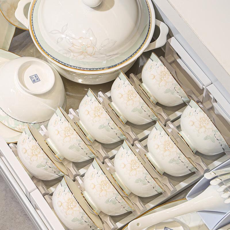 Modellanka Spring Dawn New Chinese Ceramic Dinnerware