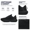 Under Armour Zapatillas HOVR Infinite Negras para Hombre 3027523-002