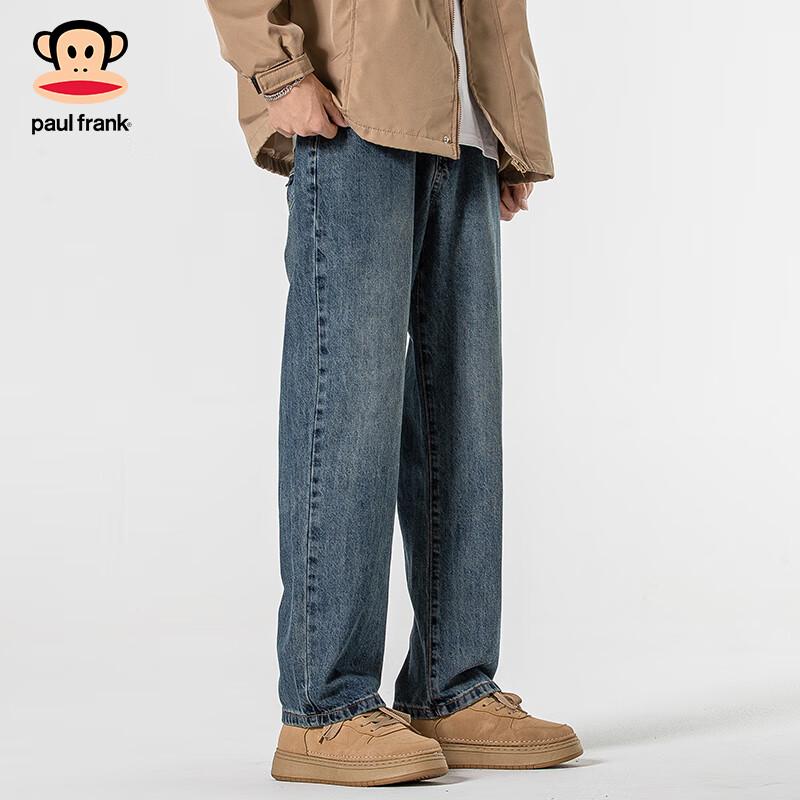 paul frank Men's Straight-Leg Jeans