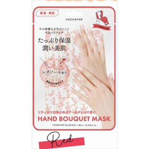KOCOSTAR Hand Bouquet Mask RD (Red)