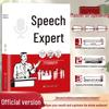 Mastering Communication 2-Book Set