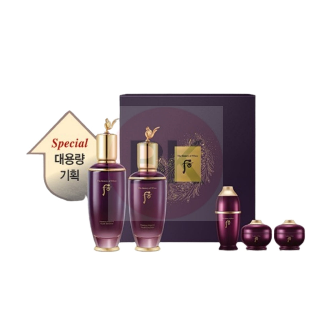 

THE WHOO Whanyu 2pcs Special Large set set