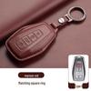 Geely Car Key Cover: Gl, Dihao, Xingyue L, Xingrui, Binyue, Galaxy L8 L7, Vision X6